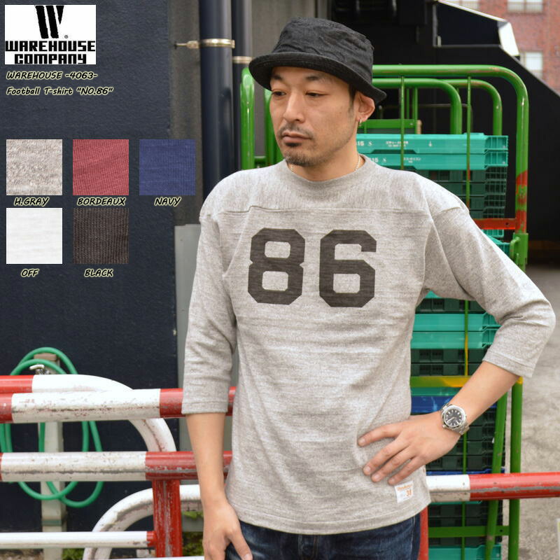 WAREHOUSE（ウエアハウス） 