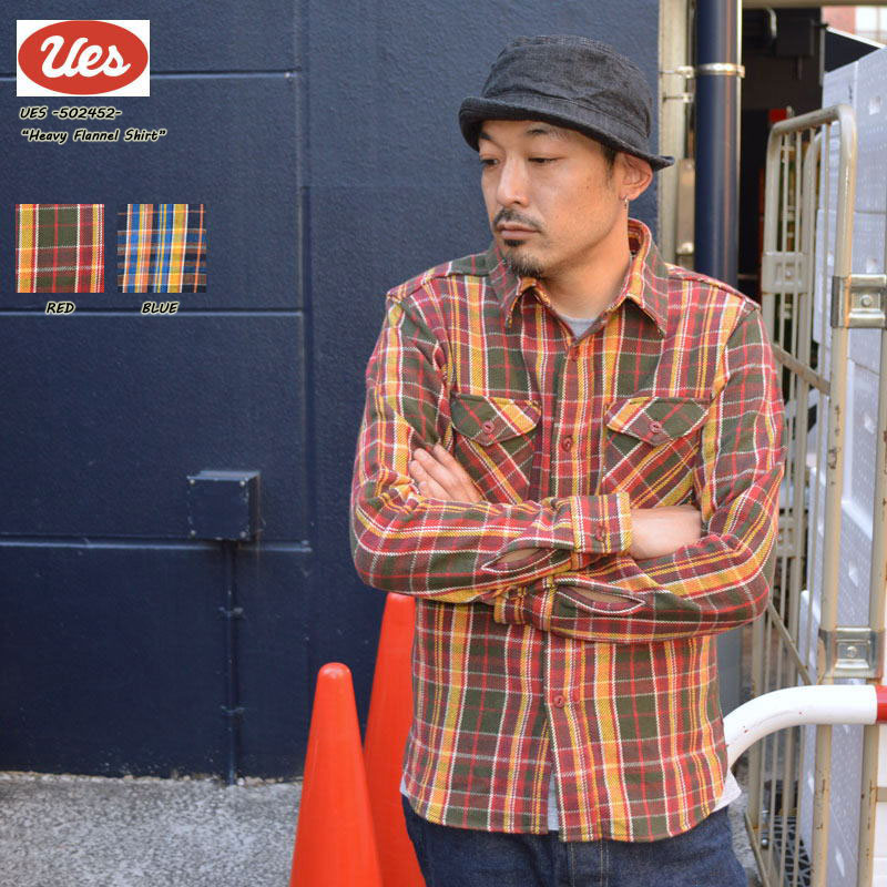 UES（ウエス） 