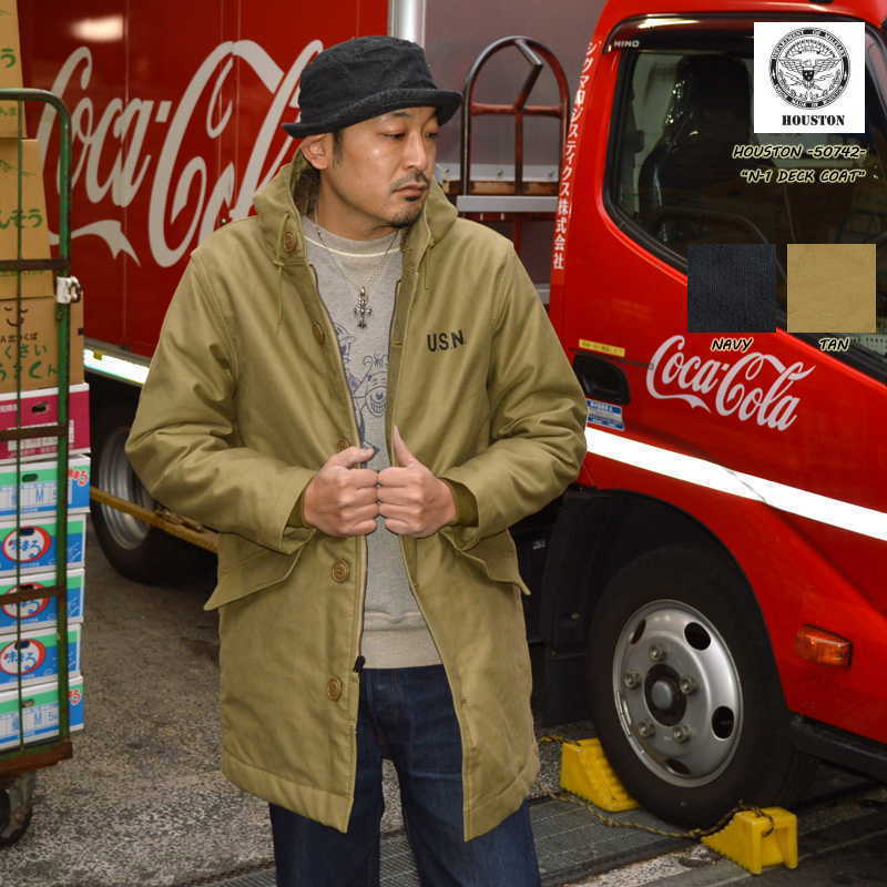 HOUSTON（ヒューストン） 