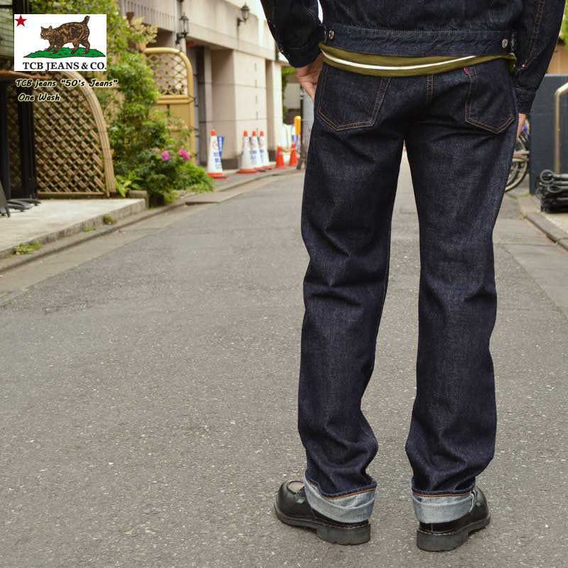 JAPAN BLUE JEANS TCB jeans 