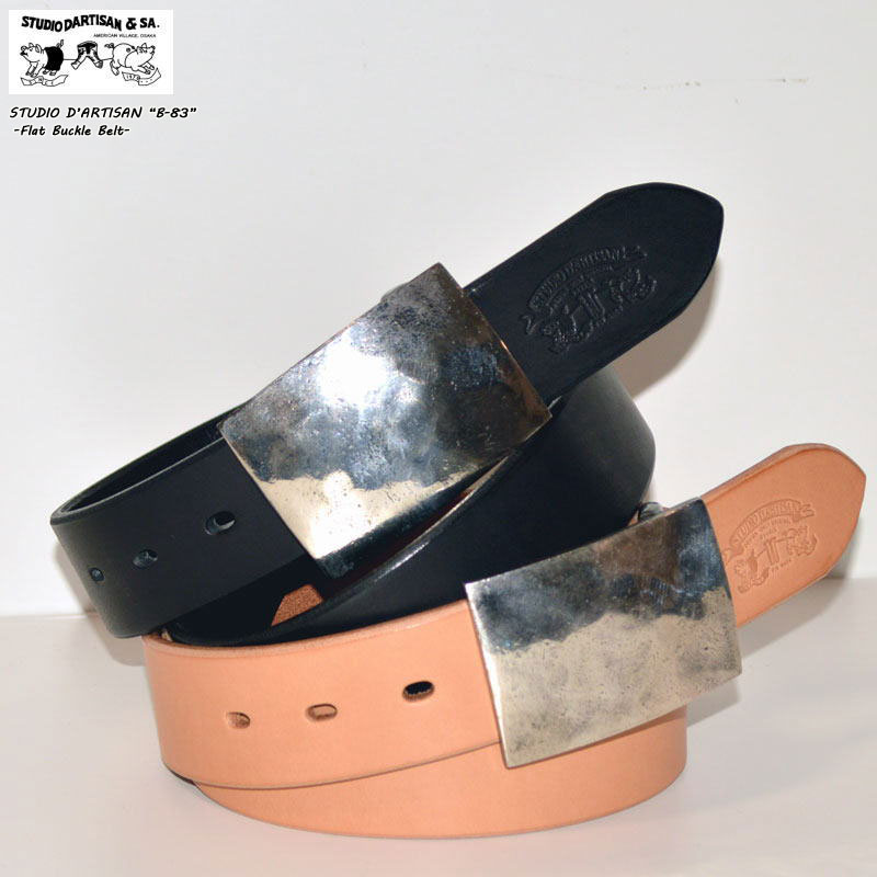 STUDIO D'ARTISAN ステュディオ・ダ・ルチザン 