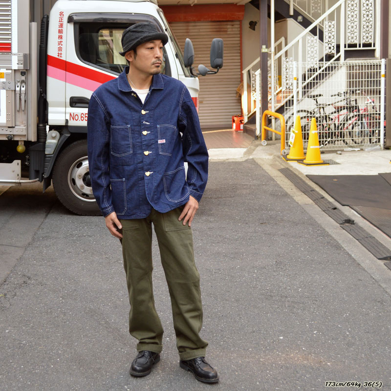 TCB jeans 