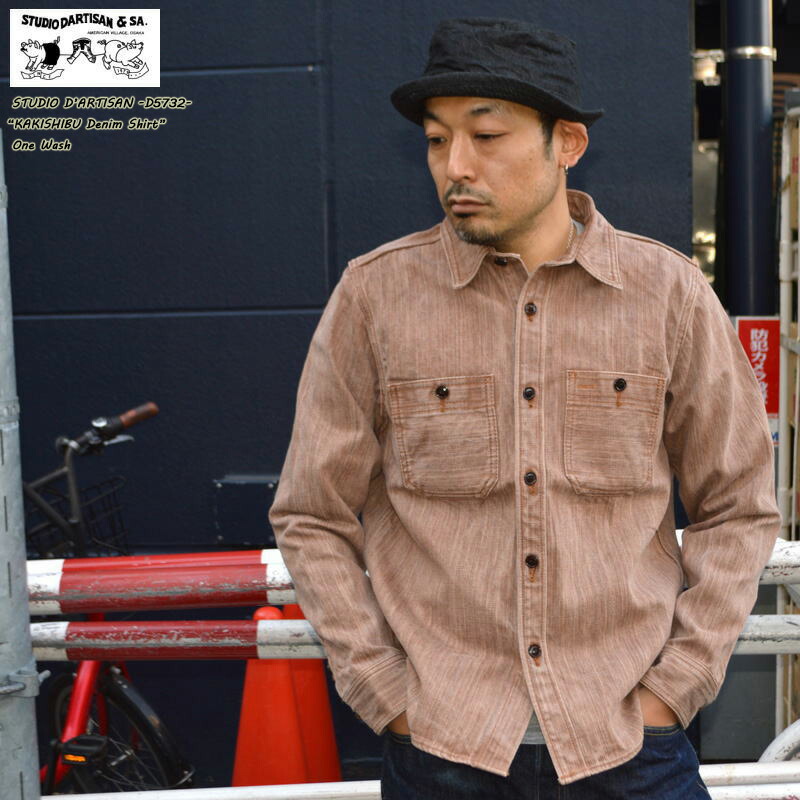 mo-d5732.jpg