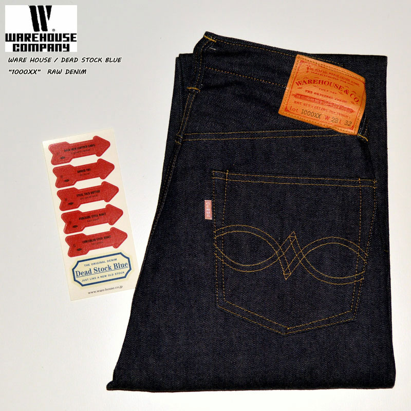 WAREHOUSE（ウエアハウス） Dead Stock Blue 