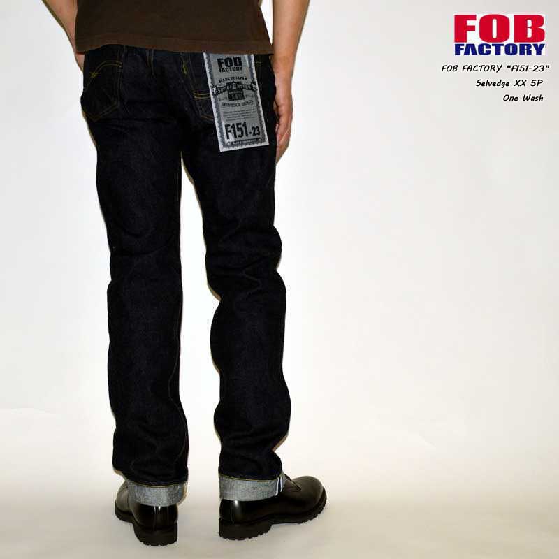 FOB FACTORY（エフオービーファクトリー） 