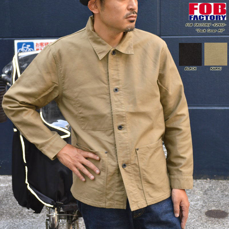 FOB FACTORY（エフオービーファクトリー） 
