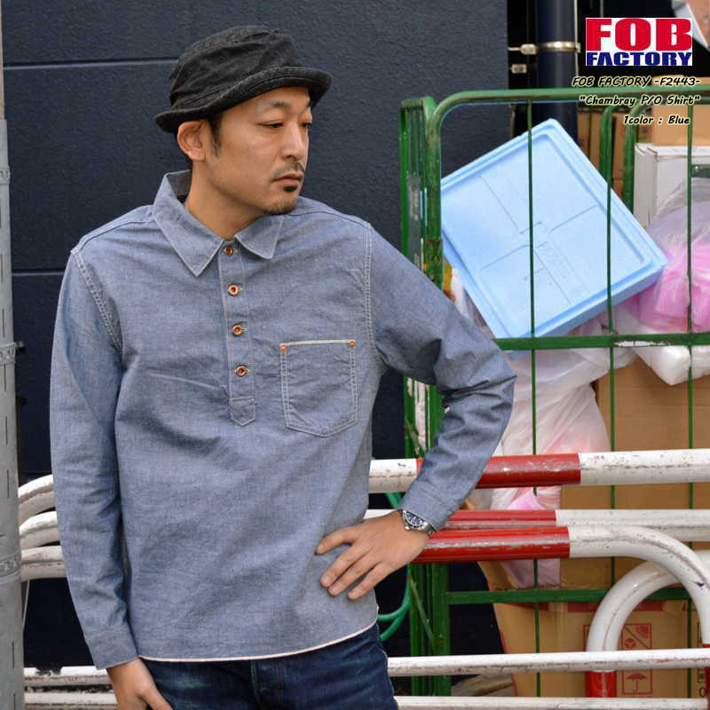 FOB FACTORY（エフオービーファクトリー） 
