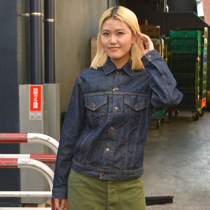 RESOLUTE（リゾルト） FAR EAST MANUFACTURING 