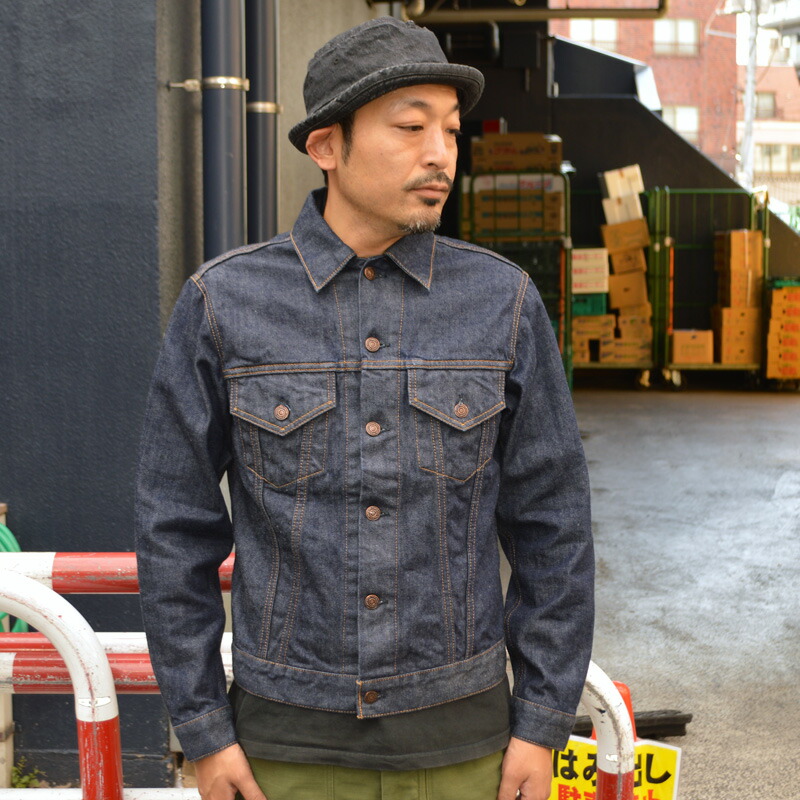 RESOLUTE（リゾルト） FAR EAST MANUFACTURING 