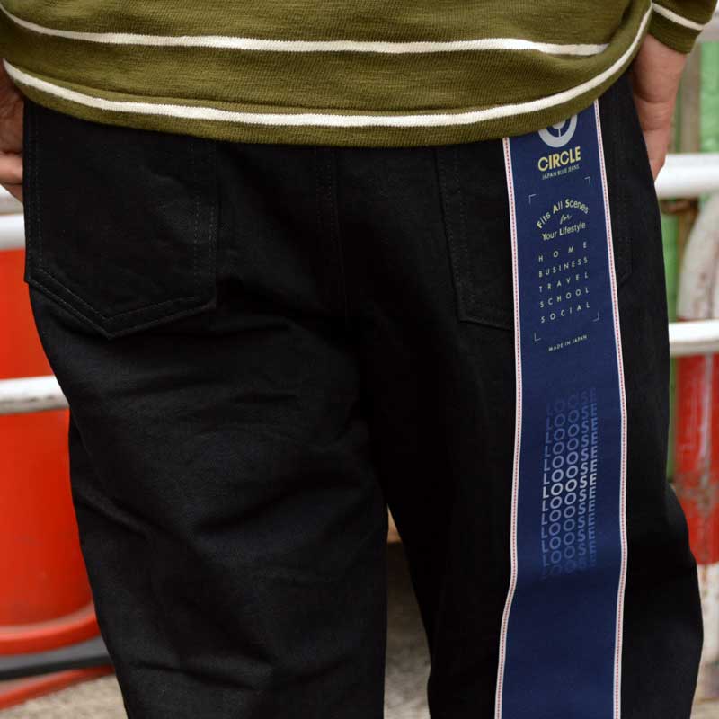 JAPAN BLUE JEANS ジャパンブルージーンズ 