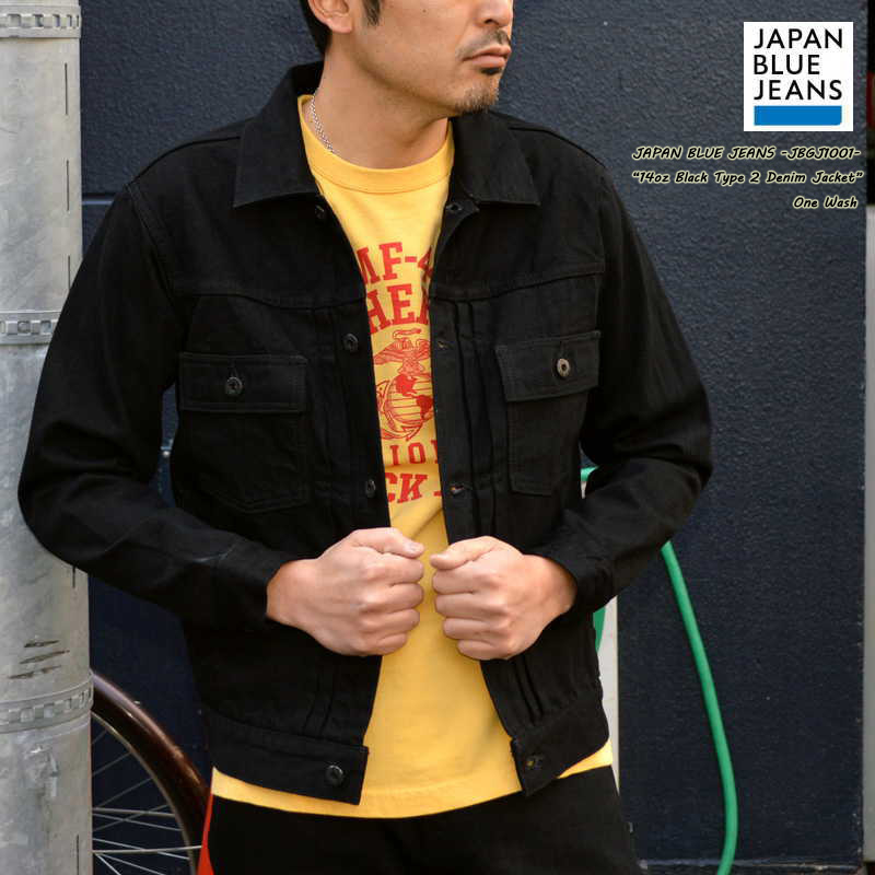 JAPAN BLUE JEANS（ジャパンブルージーンズ） ジャパンブルジーンズ