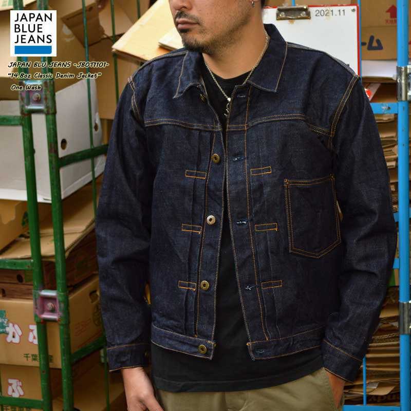 JAPAN BLUE JEANS（ジャパンブルージーンズ） ジャパンブルジーンズ