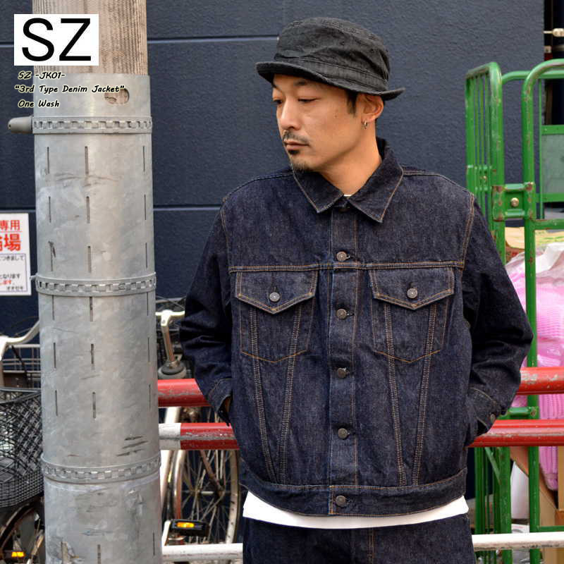 SZ エスゼット 
