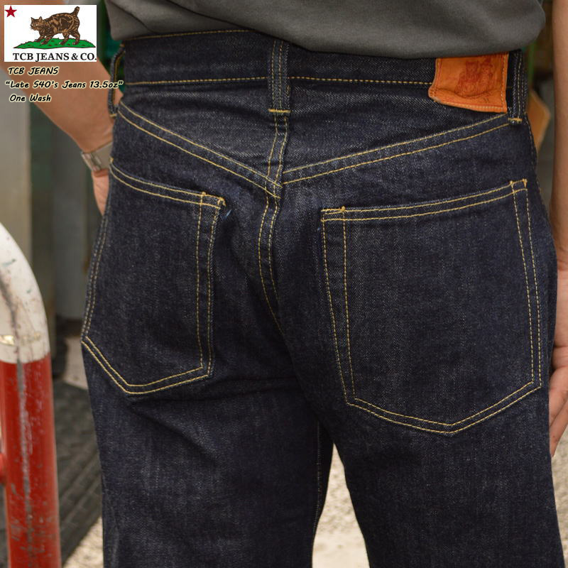 TCB jeans 