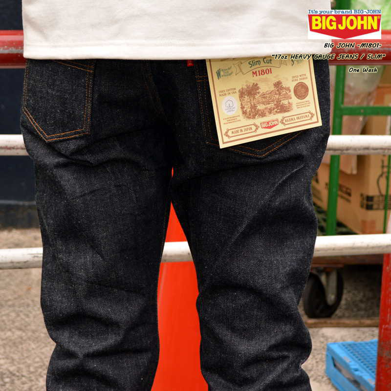 Big John BIG JOHN ビッグジョン 