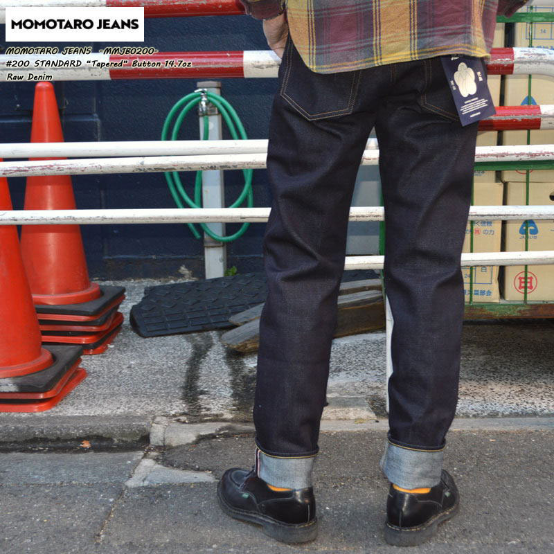 桃太郎ジーンズ（MOMOTARO JEANS） 
