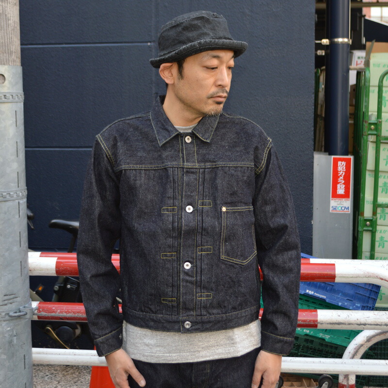 TCB jeans 