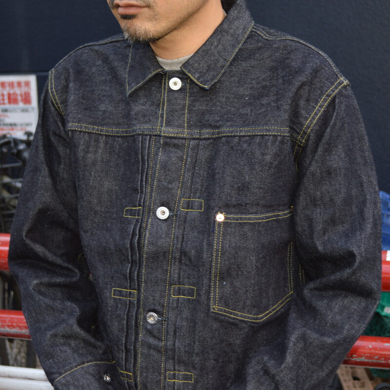TCB jeans 