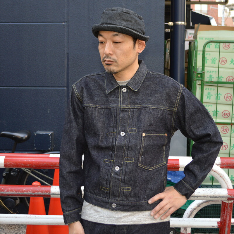 TCB jeans 