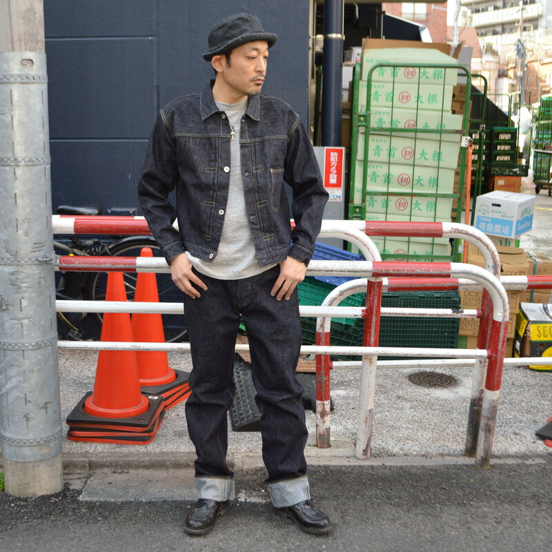 TCB jeans 