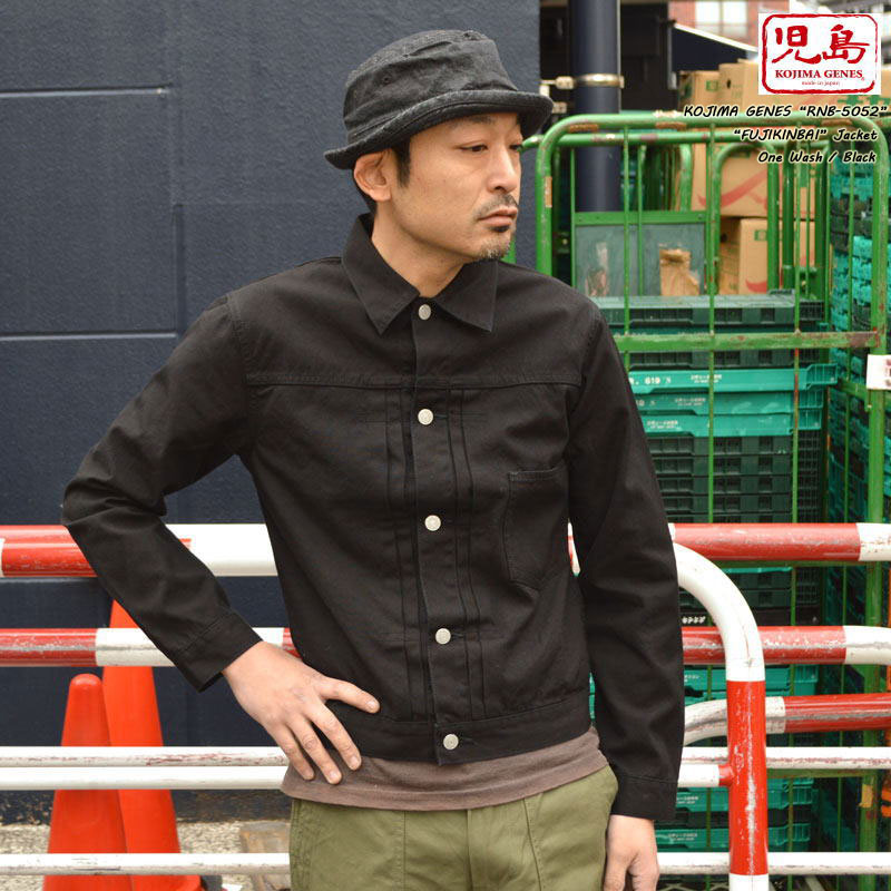 児島ジーンズ KOJIMA GENES KOJIMAGENES RNB-5052 RNB 5052 富士金梅