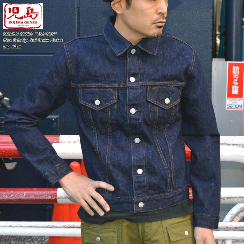 児島ジーンズ KOJIMA GENES 