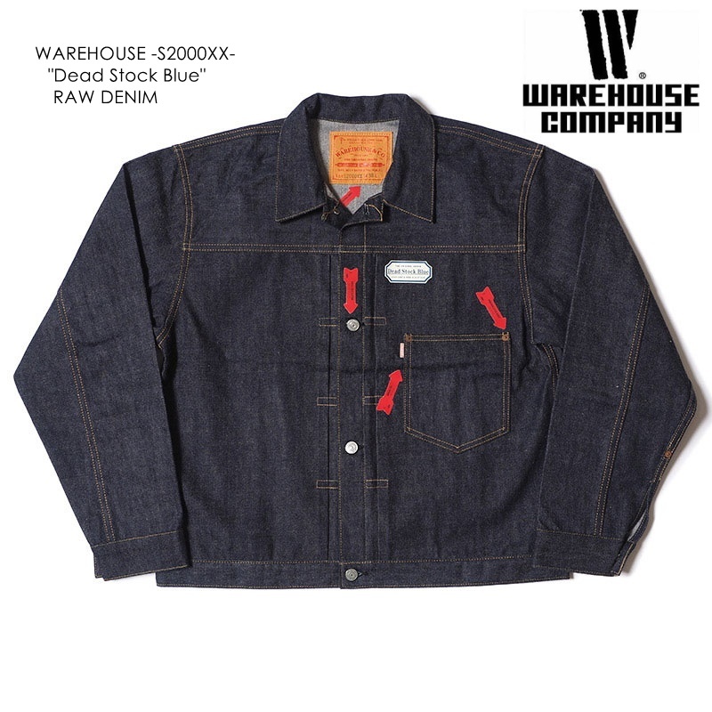 WAREHOUSE ウエアハウス Dead Stock Blue 