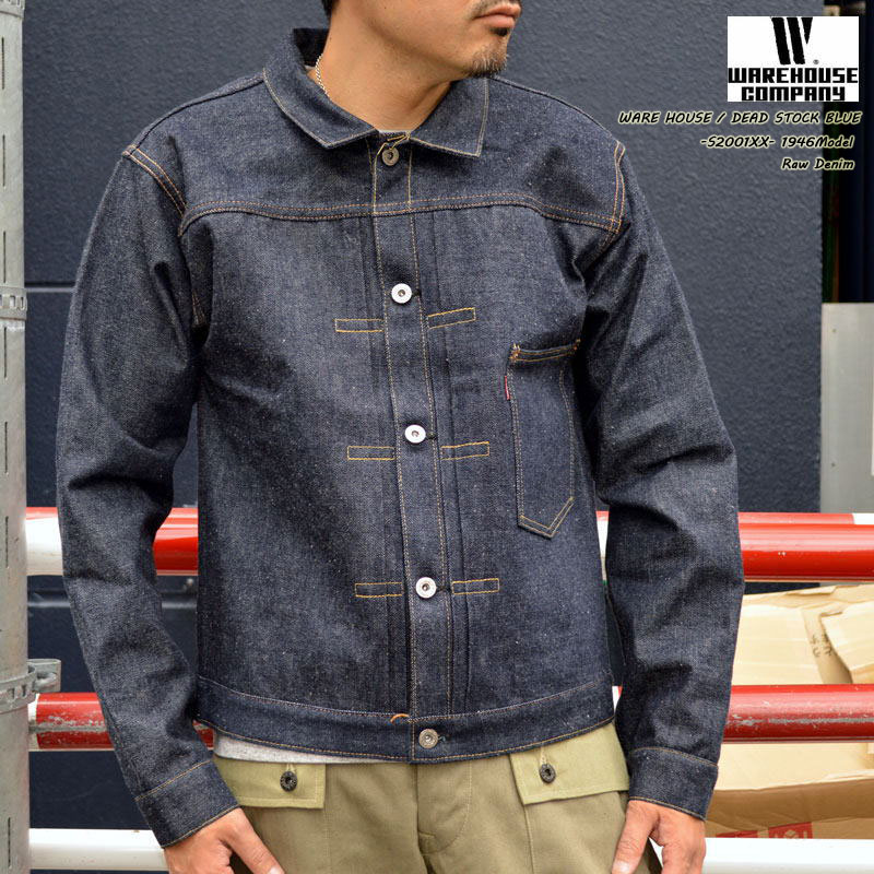 WAREHOUSE（ウエアハウス） Dead Stock Blue デッドストックブルー