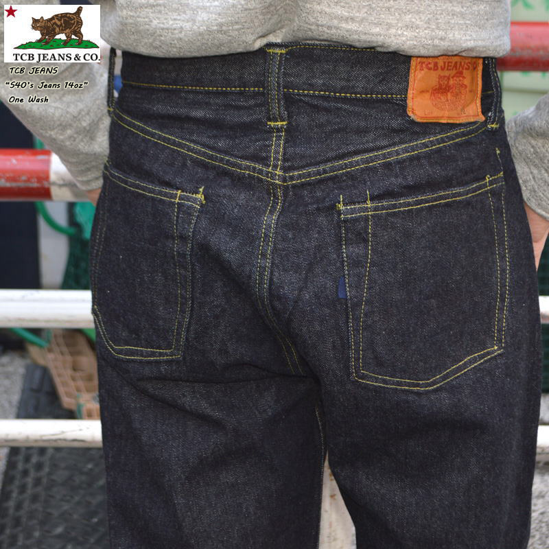 m*o様 TCBジーンズ S40's Jeans 14oz 旧大戦モデル　セット TCB jeans 