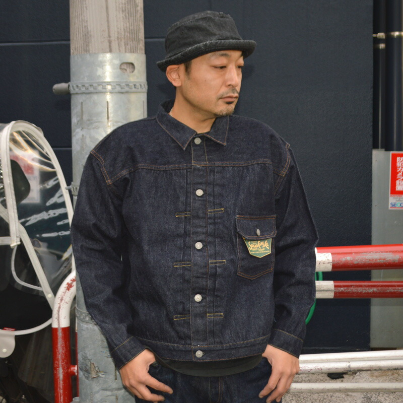 SUGAR CANE シュガーケーン 