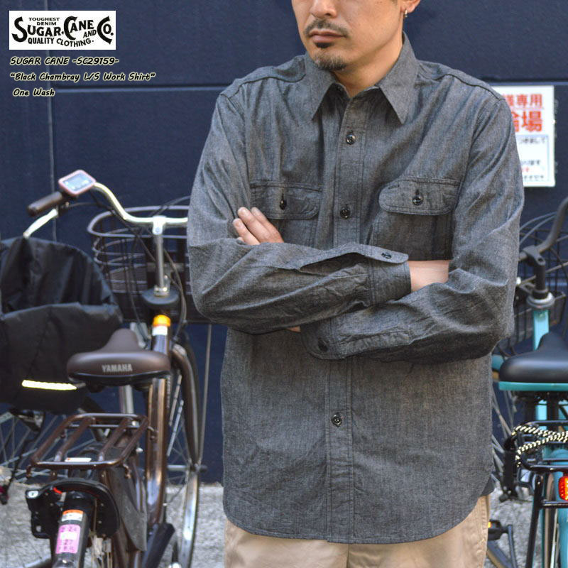 SUGAR CANE 東洋エンタープライズ シュガーケーン 