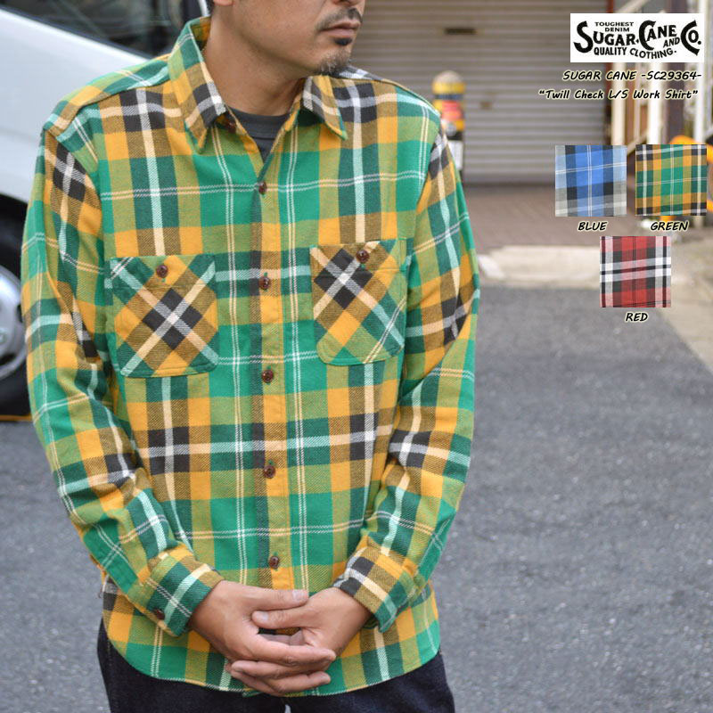 SUGAR CANE 東洋エンタープライズ シュガーケーン 