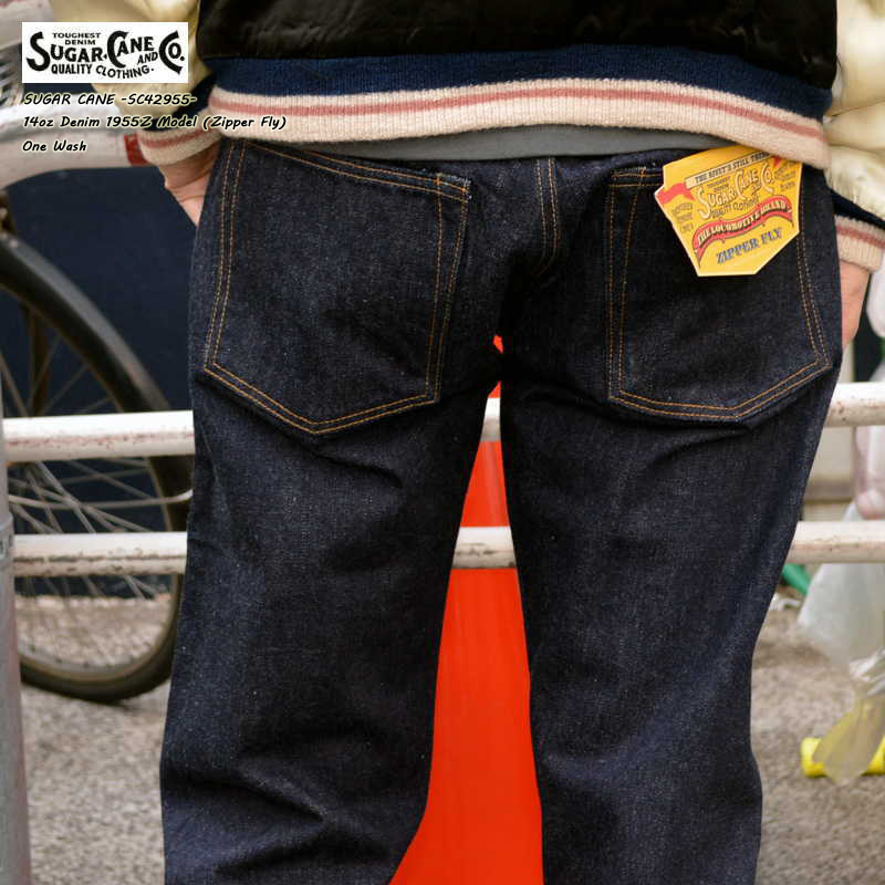SUGAR CANE シュガーケーン SUGAR CANE シュガーケーン