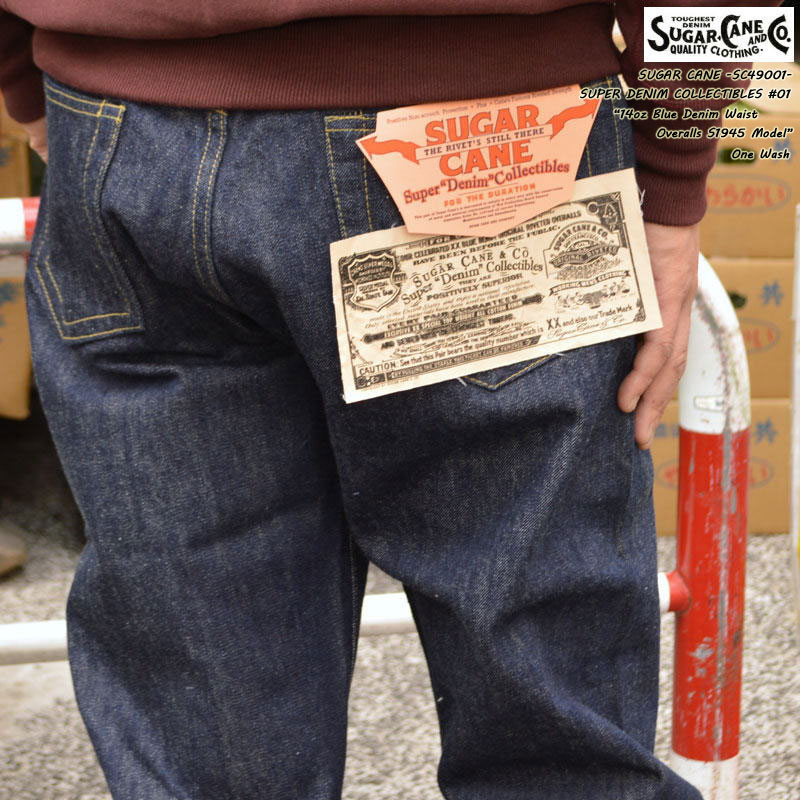 SUGAR CANE シュガーケーン Super Denim Collectibles スーパーデニム