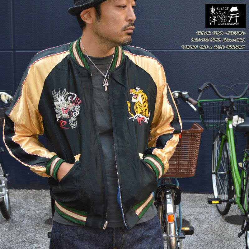 TAILOR TOYO テーラー東洋 