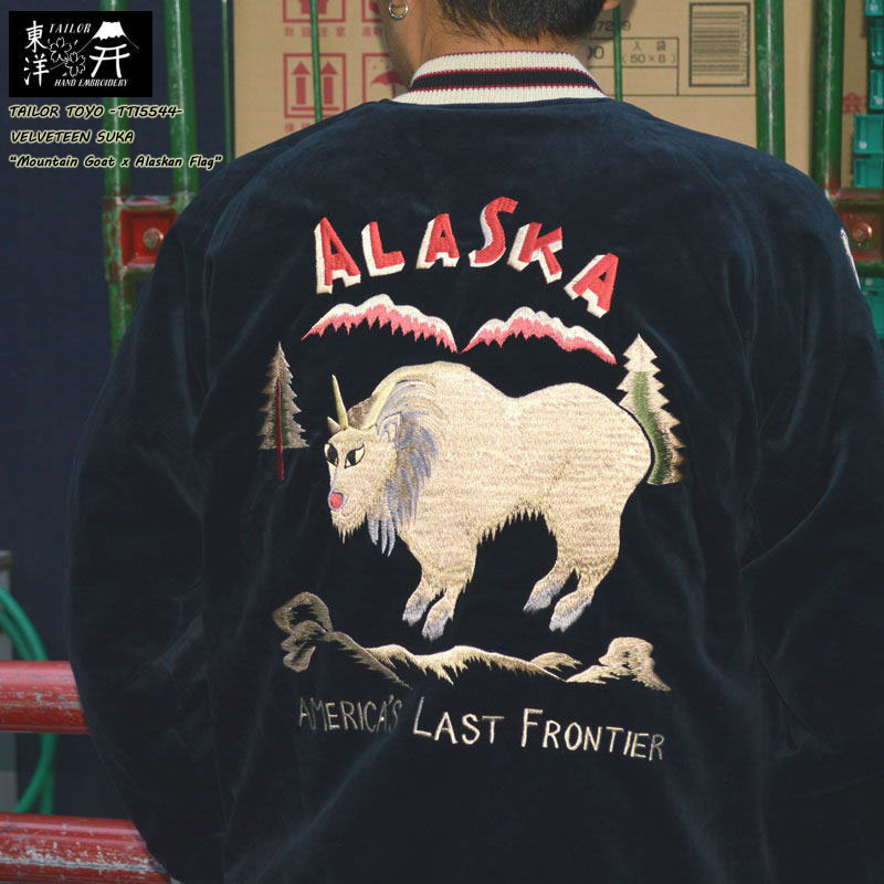 TAILOR TOYO テーラー東洋 