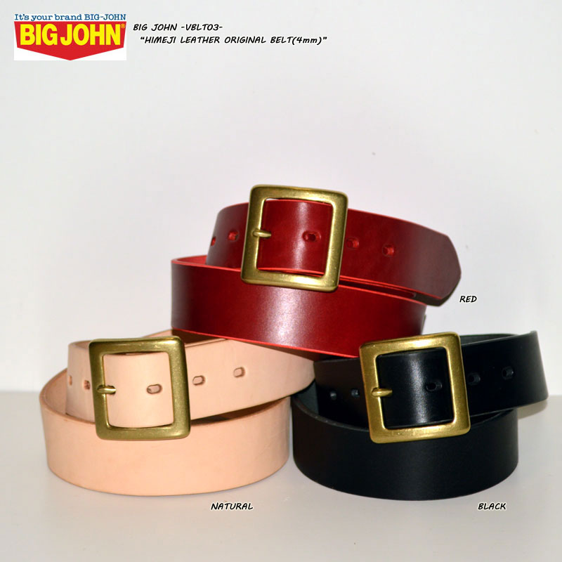 BIG　JOHNレザーベルト Big John（ビッグジョン） 
