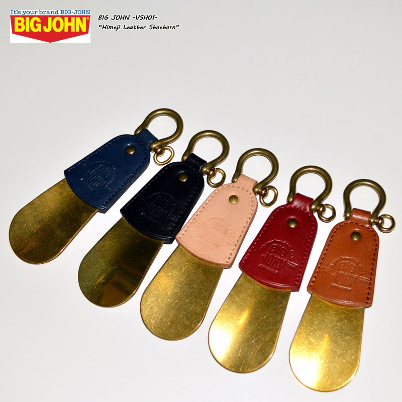 Big John（ビッグジョン） 