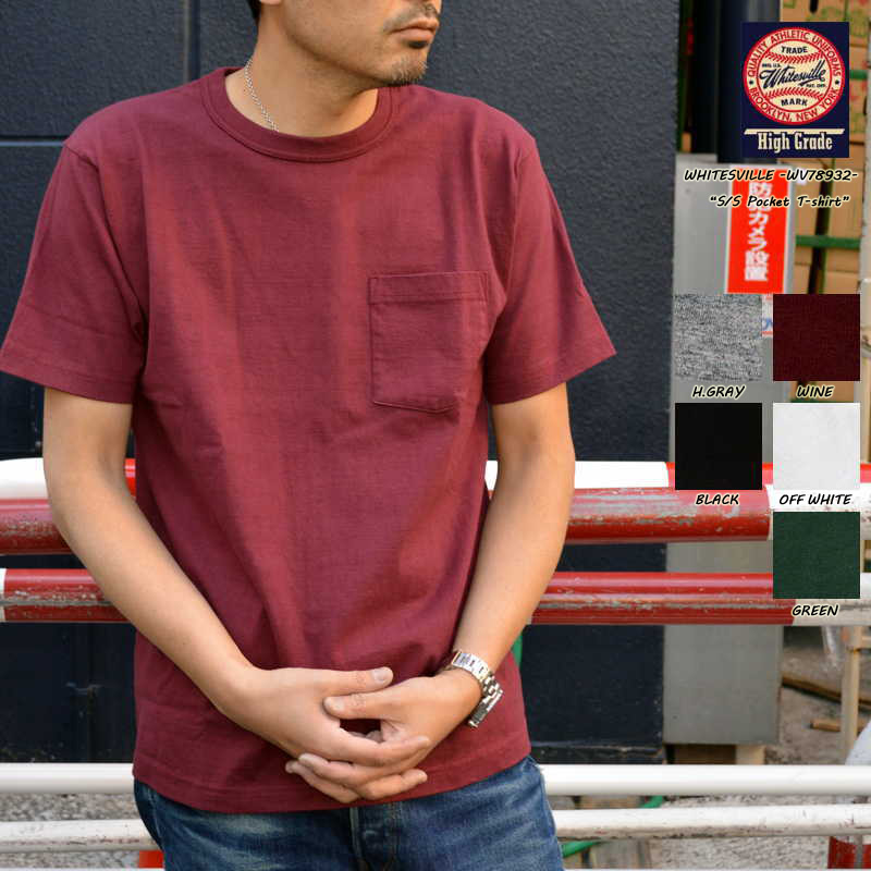 WHITESVILLE 東洋エンタープライズ ホワイツビル 