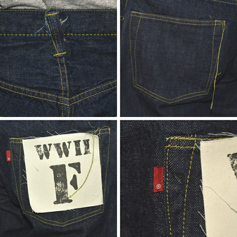 FULLCOUNT（フルカウント） 