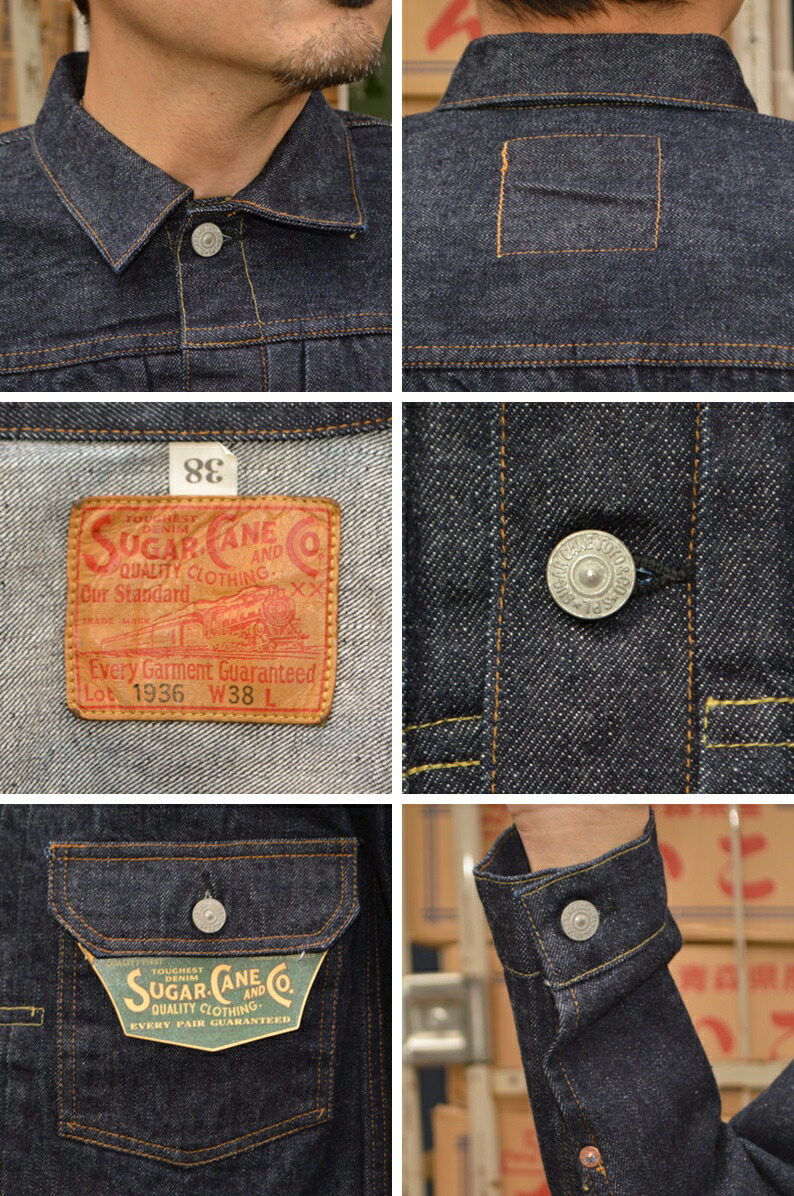 新品SUGARCANE 1stタイプ デニムジャケットSC11936 38サイズ SUGAR CANE シュガーケーン 
