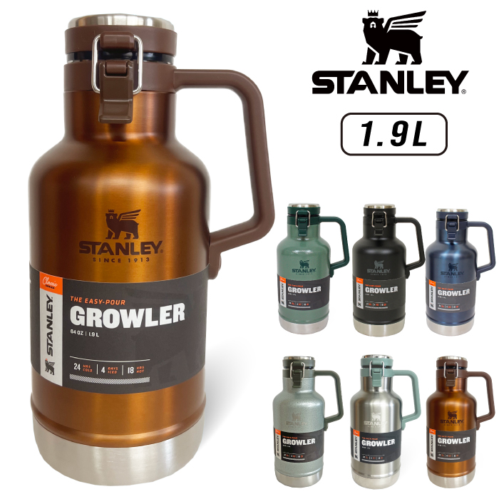 日本限定カラー STANLEY スタンレー クラシックシリーズ 真空グロウラー 1.9L 保冷 ステンレス 炭酸キーパー ビール グローラー 01941