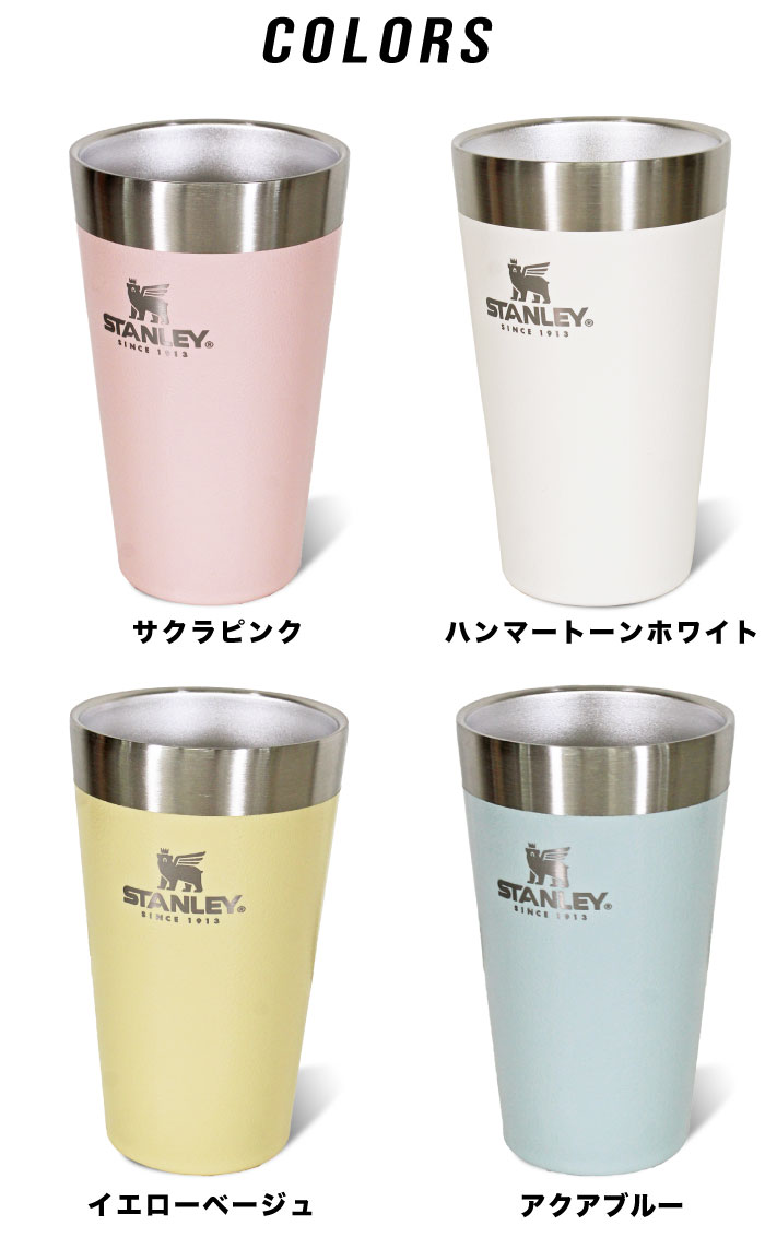 日本限定カラー STANLEY スタンレー スタッキング真空パイント 473ml