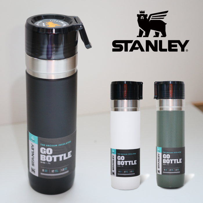STANLEY スタンレー ゴーシリーズ 真空ボトル 0.7L 保温 保冷 ステンレス タンブラー 水筒 二重構造 09542 送料無料｜bearsstore