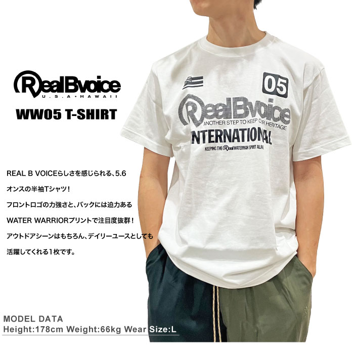 RealBvoice（リアルビーボイス） 半袖Tシャツ 5.6オンス サーフ SURF