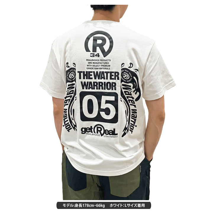 BEARS STORE - REAL B voice リアルビーボイス｜Yahoo!ショッピング