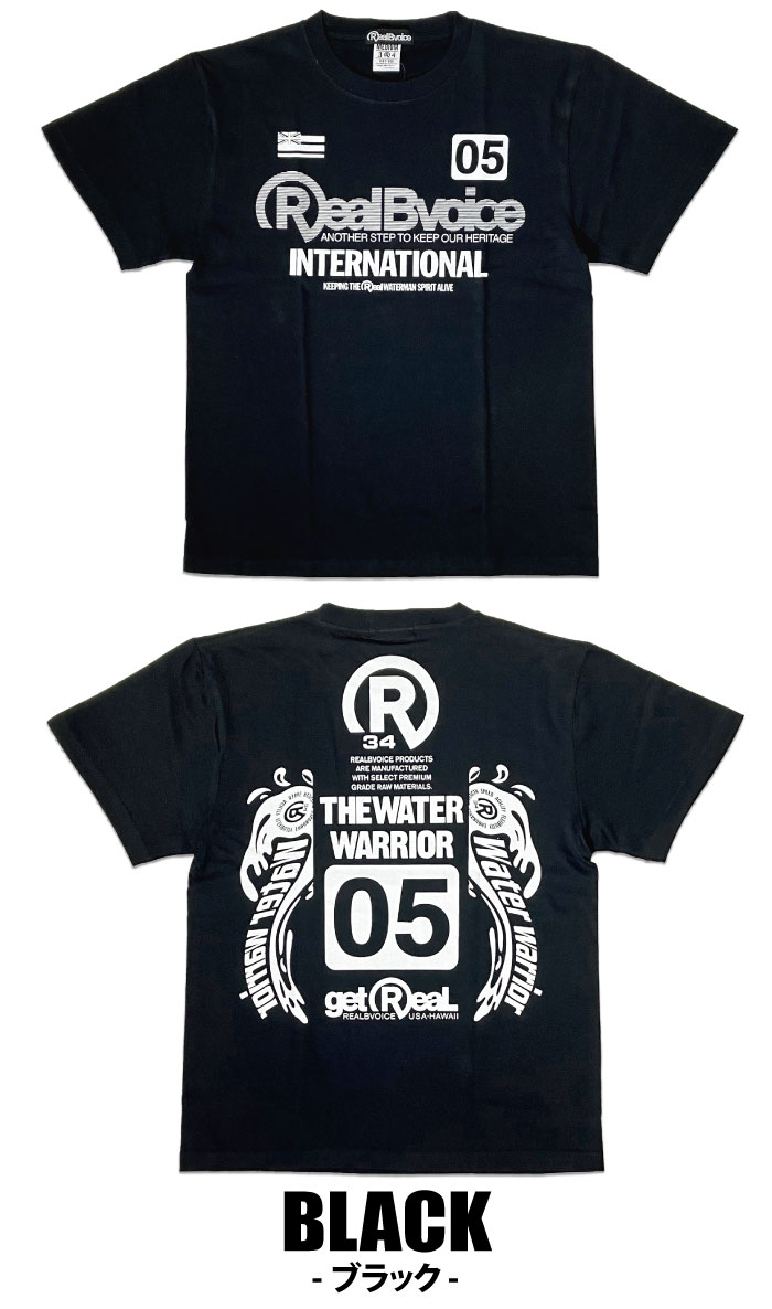 BEARS STORE - REAL B voice リアルビーボイス｜Yahoo!ショッピング