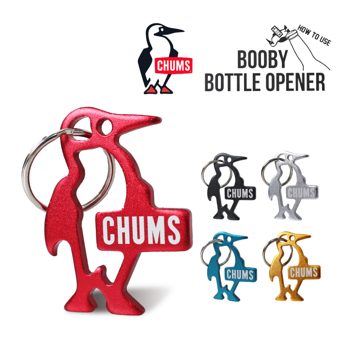 チャムス ブービー ボトルオープナー CHUMS BOOBY BOTTLE OPENER 栓抜き キーホルダー レディース メンズ CH62-1193 ゆうパケット4点まで発送可能