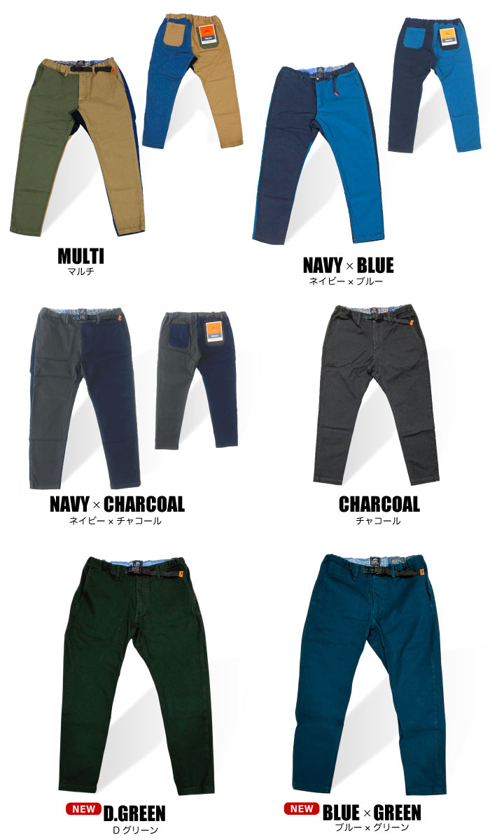 KRIFF MAYER（クリフメイヤー） 当店別注 アンクル テーパード