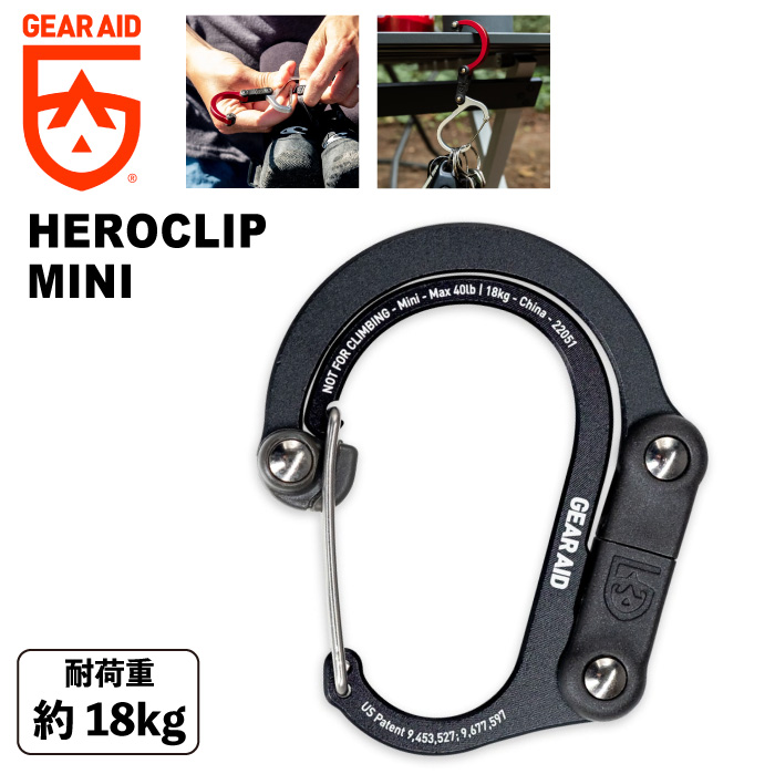 GEAR AID �q�[���[�N���b�v �~�j �J���r�i �t�b�N S���t�b�N ��]�t�b�N �ω׏d18kg �����^�� 20110 ���[���֑Ή�